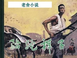 干货稀缺资源